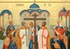 Воздвижение Честного и Животворящего Креста Господня