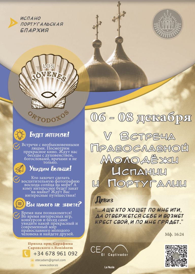5molodyx